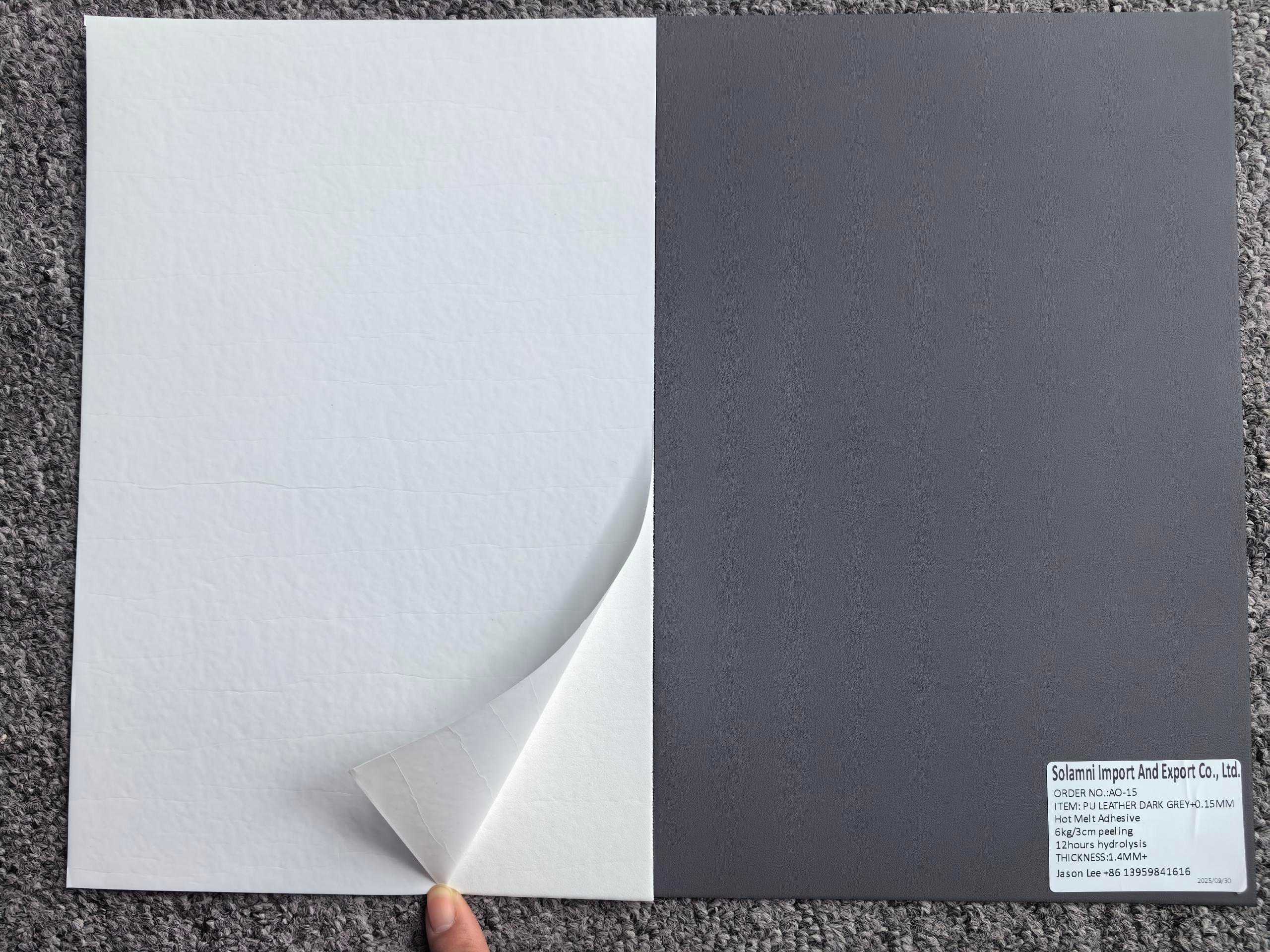 鞋用PU合成革复合热熔胶膜