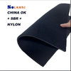 Neopren Kumaş Levha