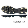  TPU足球鞋底