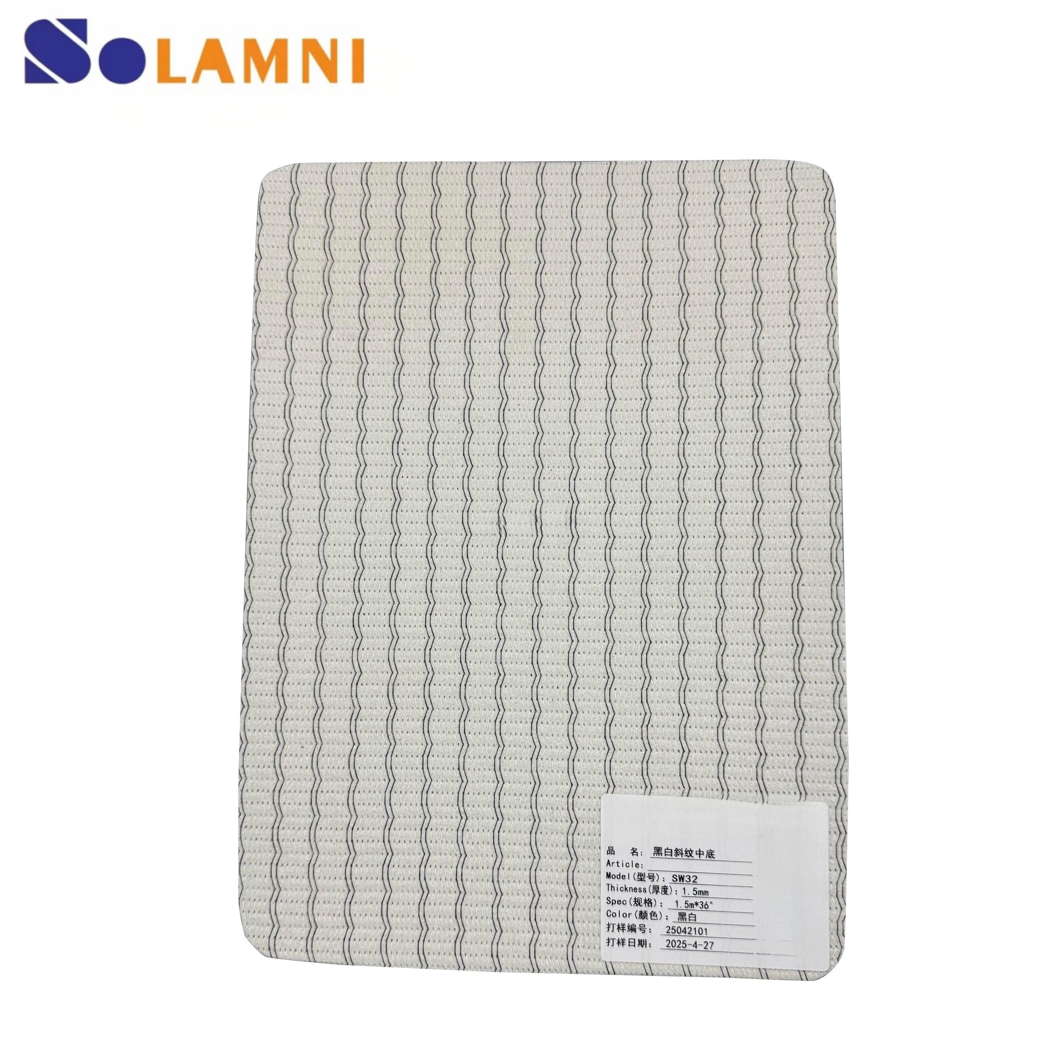 注重舒适的斜纹纤维鞋垫板，无纺材料