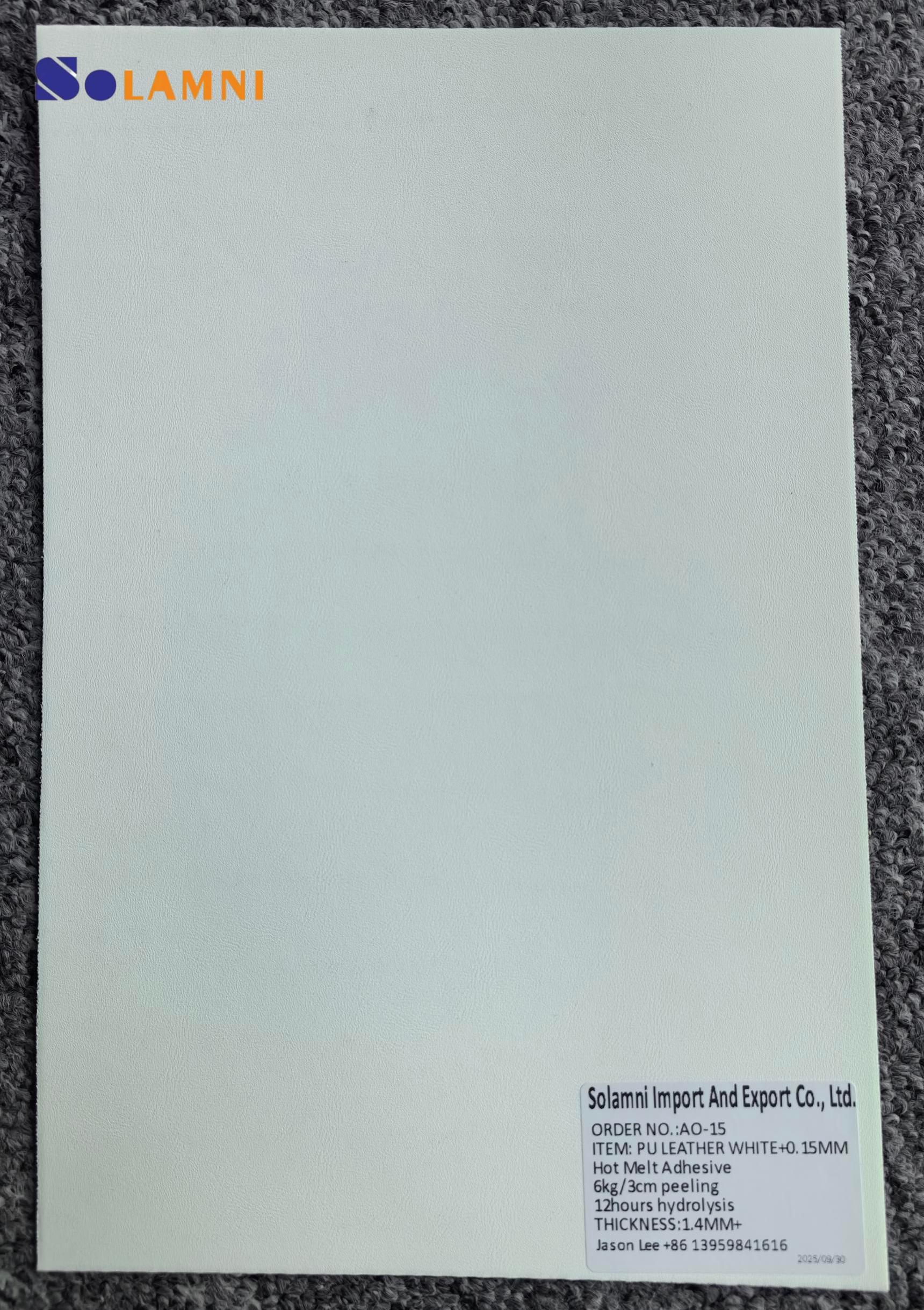 鞋用PU合成革复合热熔胶膜