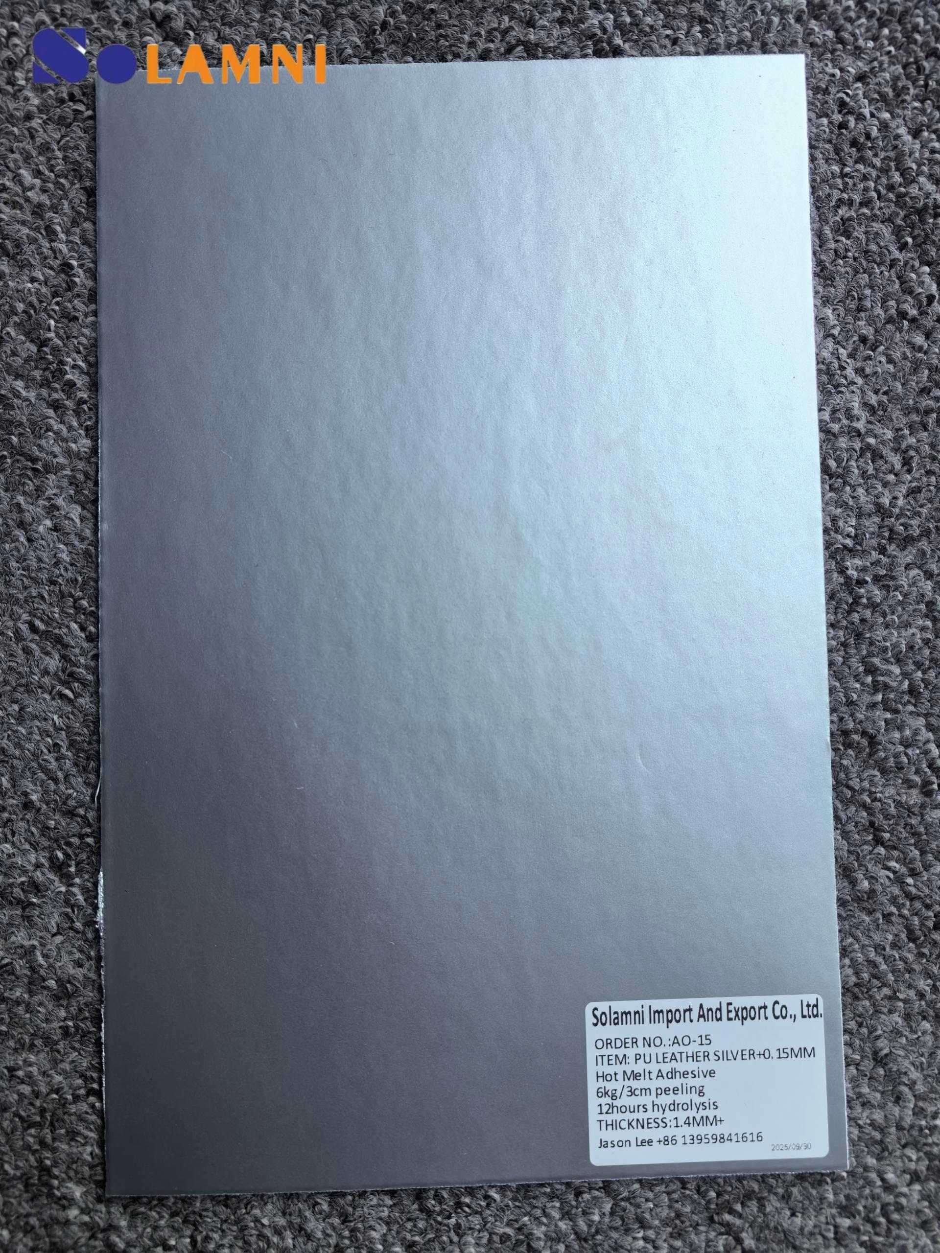 鞋用PU合成革复合热熔胶膜