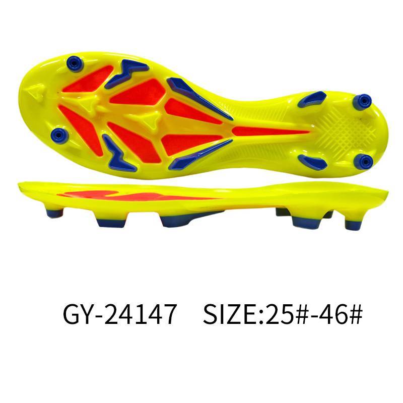 定制您的足球鞋鞋底