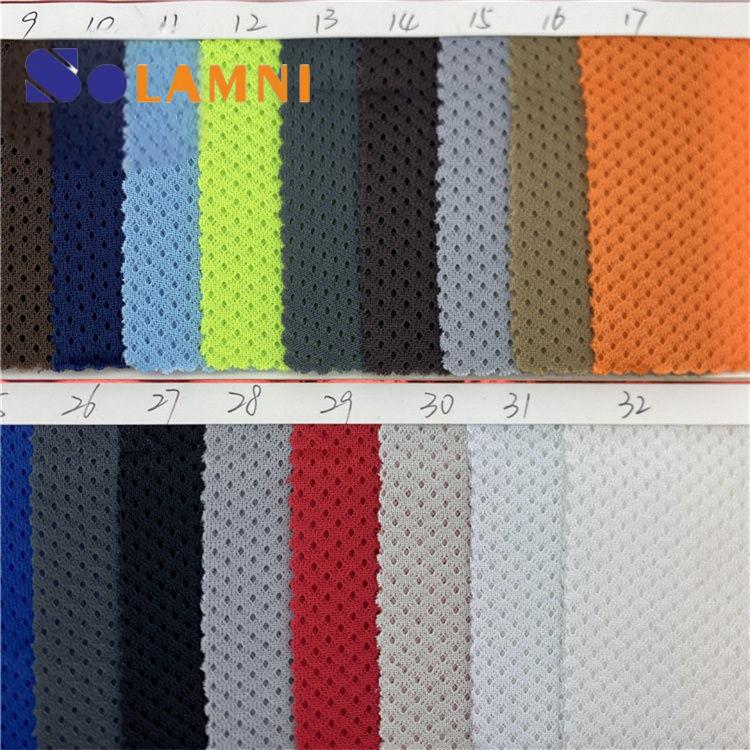 透气3D空气网布