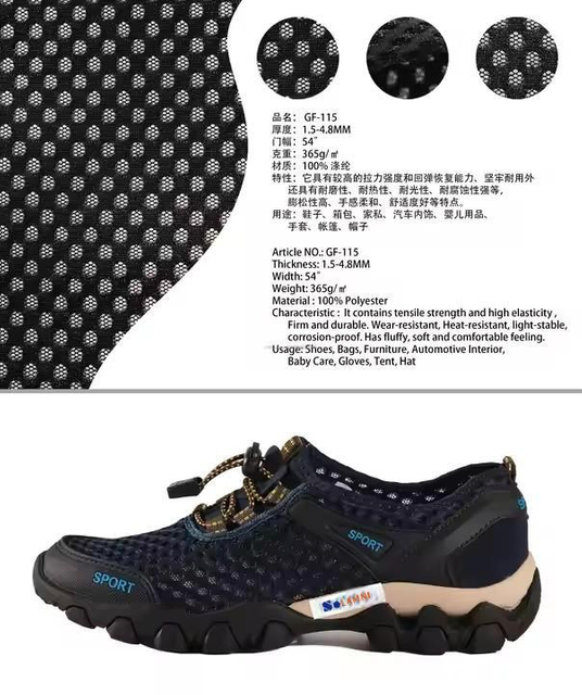 100% 涤纶机织网眼织物 透气 3d 空气网眼织物 间隔织物