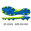 উদ্ভাবনী outsole নকশা সঙ্গে ফুটবল cleats