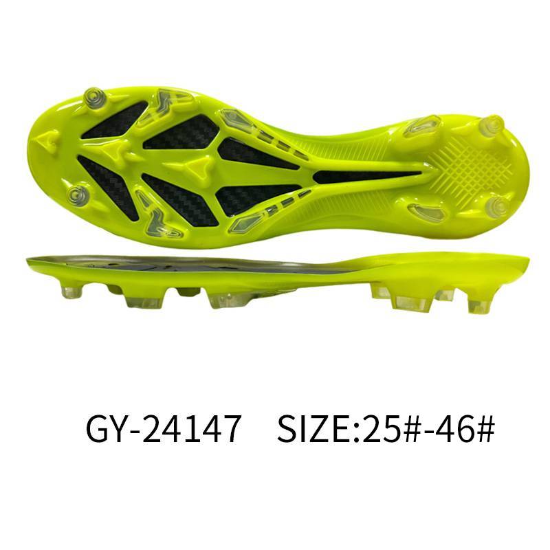 定制您的足球鞋鞋底