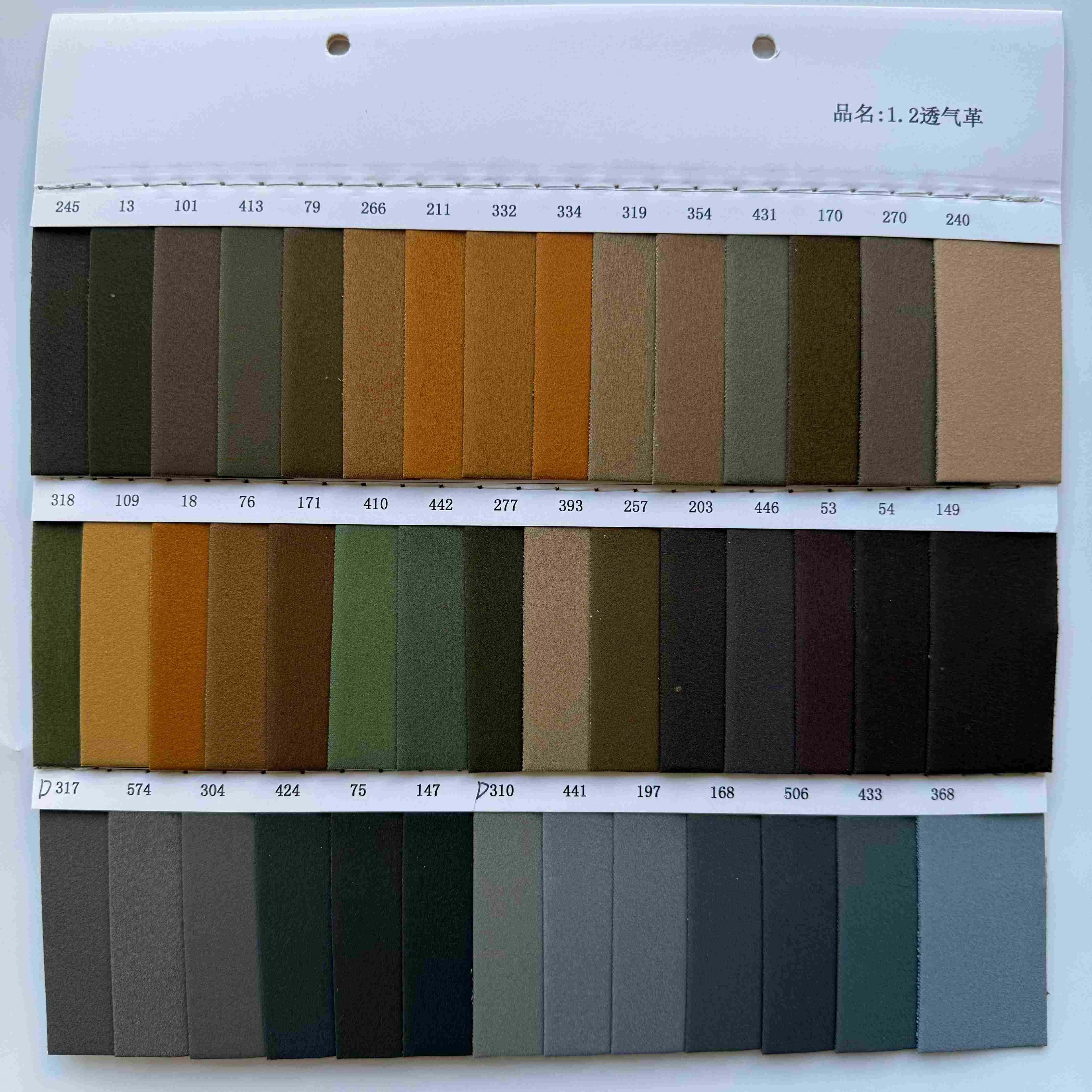 Suede Faux Bernapas Ramah Lingkungan Untuk Kain Lapisan Alas Kaki