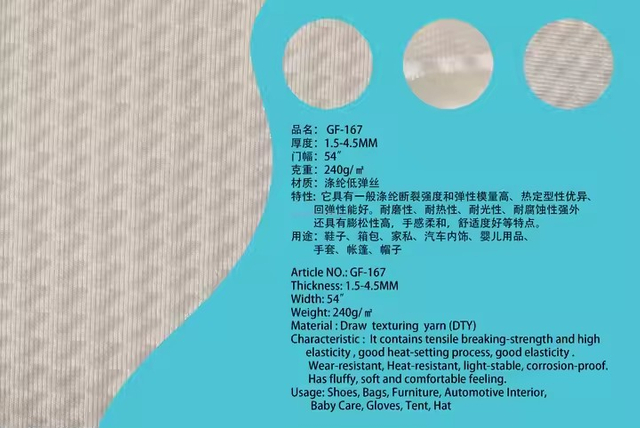 100% Polyester 3D Spacer Air Layer Sandwich Mesh FabricVải lưới polyester cho gi&agrave;y chạy bộ