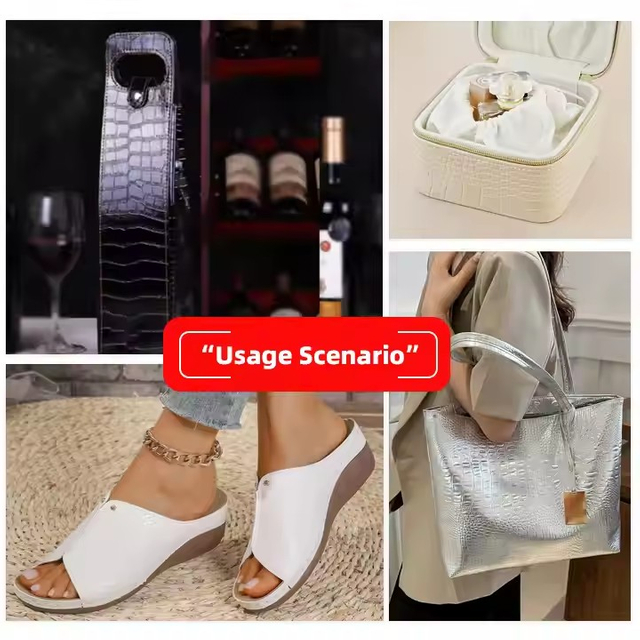 手机袋定制 PVC 压花皮革风格拉伸功能