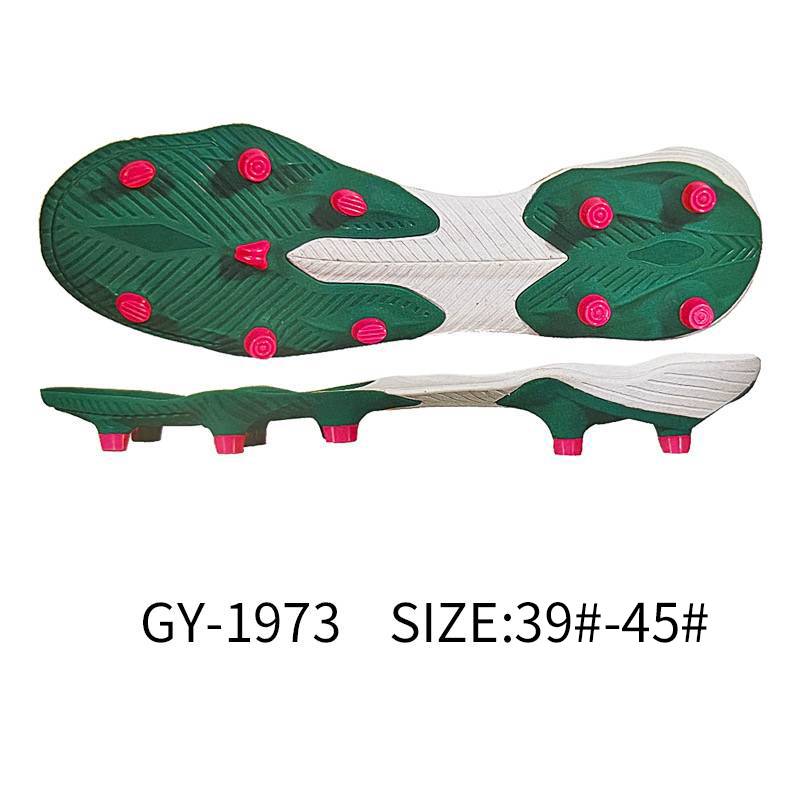 定制tpu足球大底鞋底