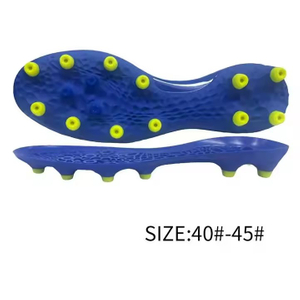  TPU足球鞋底